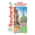 Image du produit suivant
