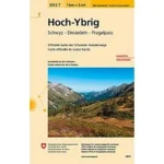 Image du produit suivant