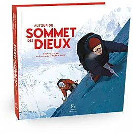 Image du produit