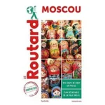 Image du produit précédent