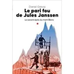 Image du produit précédent