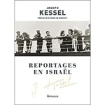 Image du produit précédent