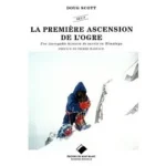Image du produit précédent