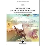 Image du produit suivant