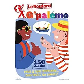 Image du produit