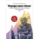 Image du produit précédent
