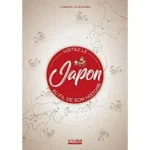Image du produit suivant