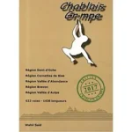 Image du produit suivant