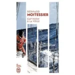Image du produit suivant