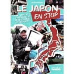 Image du produit suivant