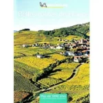 Image du produit précédent