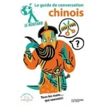 Image du produit suivant