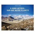Image du produit précédent
