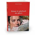 Image du produit suivant