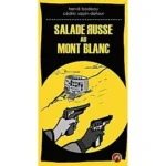 Image du produit précédent