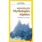 Image du produit suivant