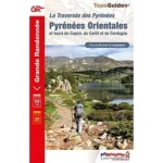 Image du produit précédent