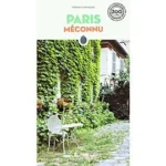 Image du produit suivant