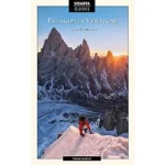 Image du produit précédent