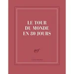 Image du produit suivant