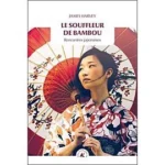 Image du produit suivant