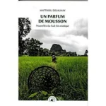 Image du produit précédent