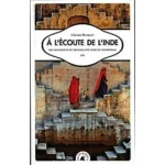 Image du produit suivant
