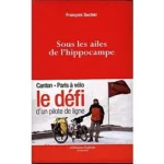 Image du produit suivant