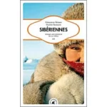 Image du produit suivant