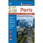 Image du produit suivant