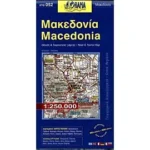 Image du produit précédent