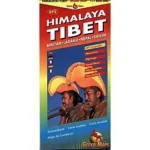 Image du produit précédent