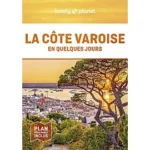 Image du produit suivant