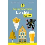 Image du produit précédent