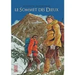 Image du produit précédent