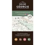 Image du produit précédent