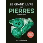 Image du produit suivant