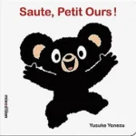 Image du produit suivant