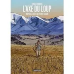 Image du produit suivant