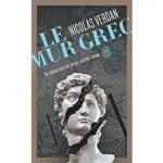 Image du produit suivant