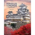 Image du produit suivant
