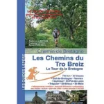 Image du produit suivant