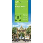 Image du produit suivant