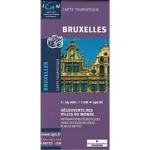 Image du produit suivant