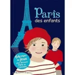 Image du produit suivant