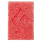 Image du produit suivant