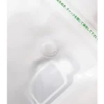Image du produit précédent