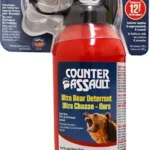 Image du produit précédent