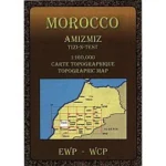 Image du produit précédent